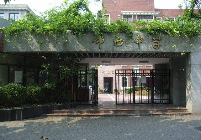 微信图片_20220226170006 微信图片_20220226170006