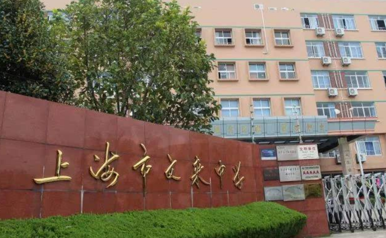 微信图片_20220226201203