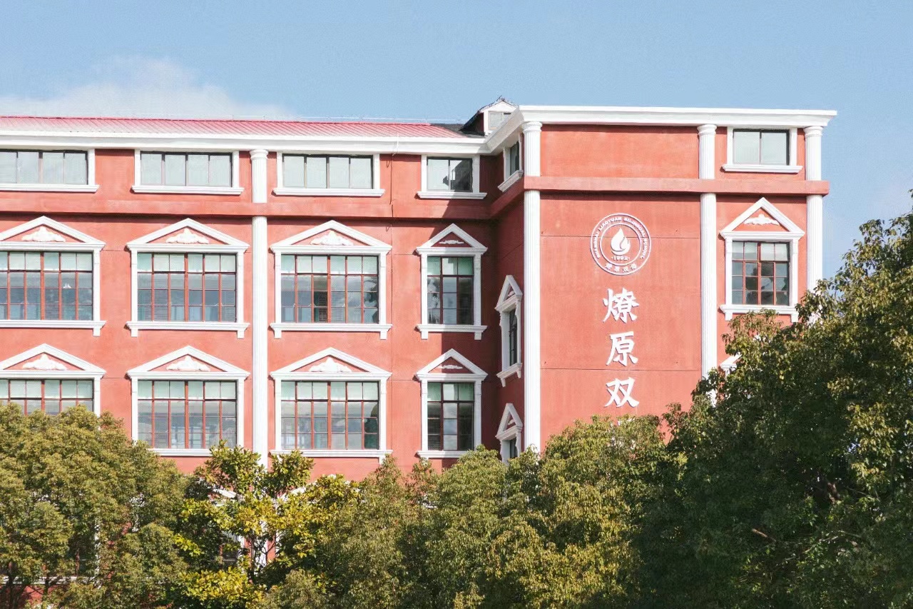 微信图片_20220302154938 微信图片_20220302154938