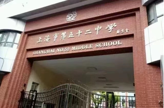 微信图片_20220302200424 微信图片_20220302200424