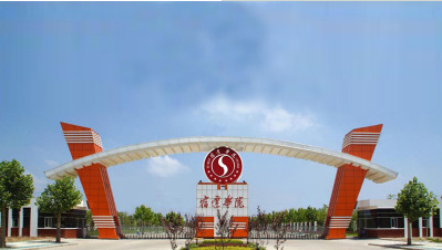 微信图片_20220309094633