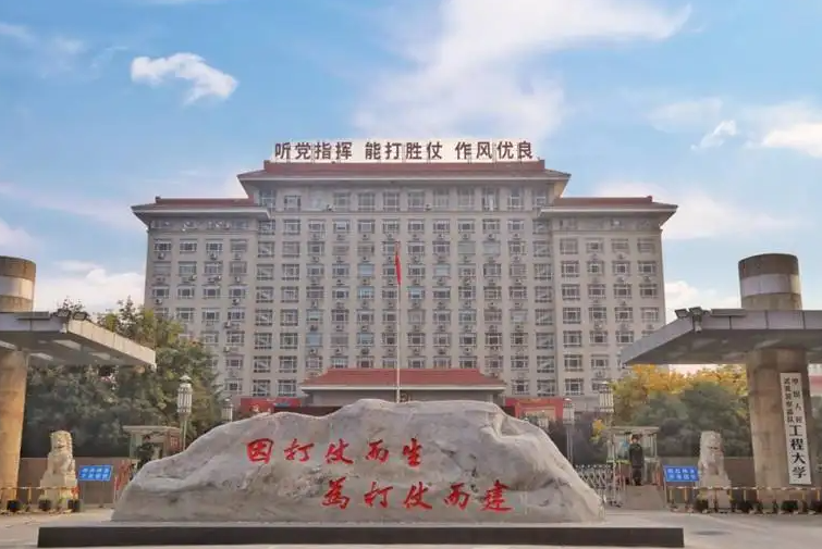 微信图片_20220312130234 微信图片_20220312130234