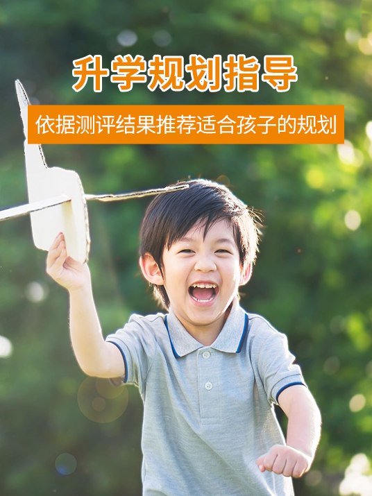 20220728-公司介绍 20220728-公司介绍