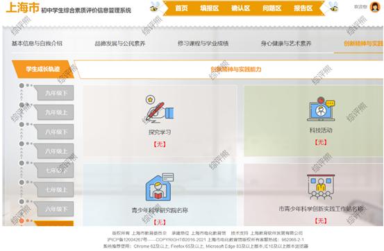 cf1b9d16fdfaaf51720f2255ba0ad7e4f21f7ad0 cf1b9d16fdfaaf51720f2255ba0ad7e4f21f7ad0