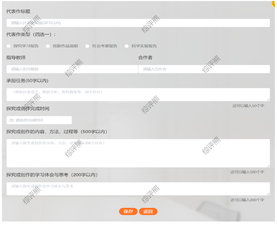 910bb2ff9f789bf89a8fe5706381a196 910bb2ff9f789bf89a8fe5706381a196