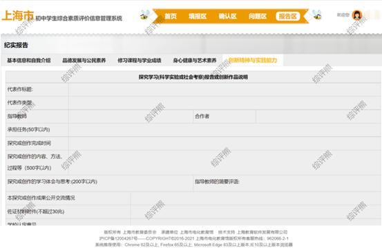 342ac65c103853434b4a8897a64df374cb808863 342ac65c103853434b4a8897a64df374cb808863