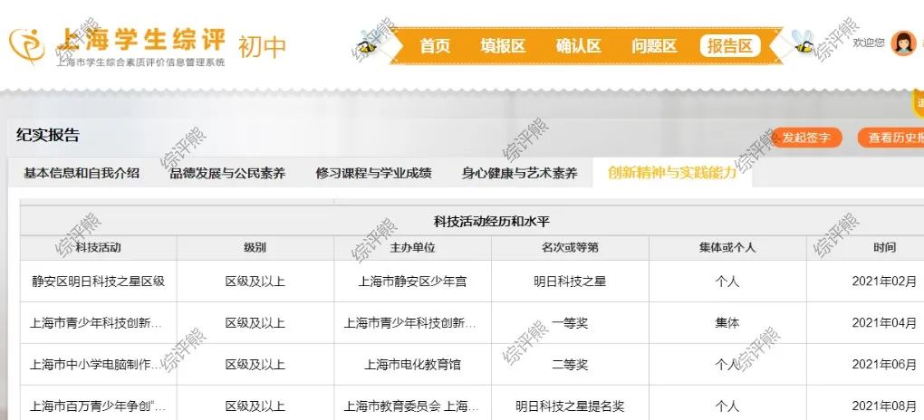 dec3c2e6af6523b658e7c43a139ce5fa dec3c2e6af6523b658e7c43a139ce5fa