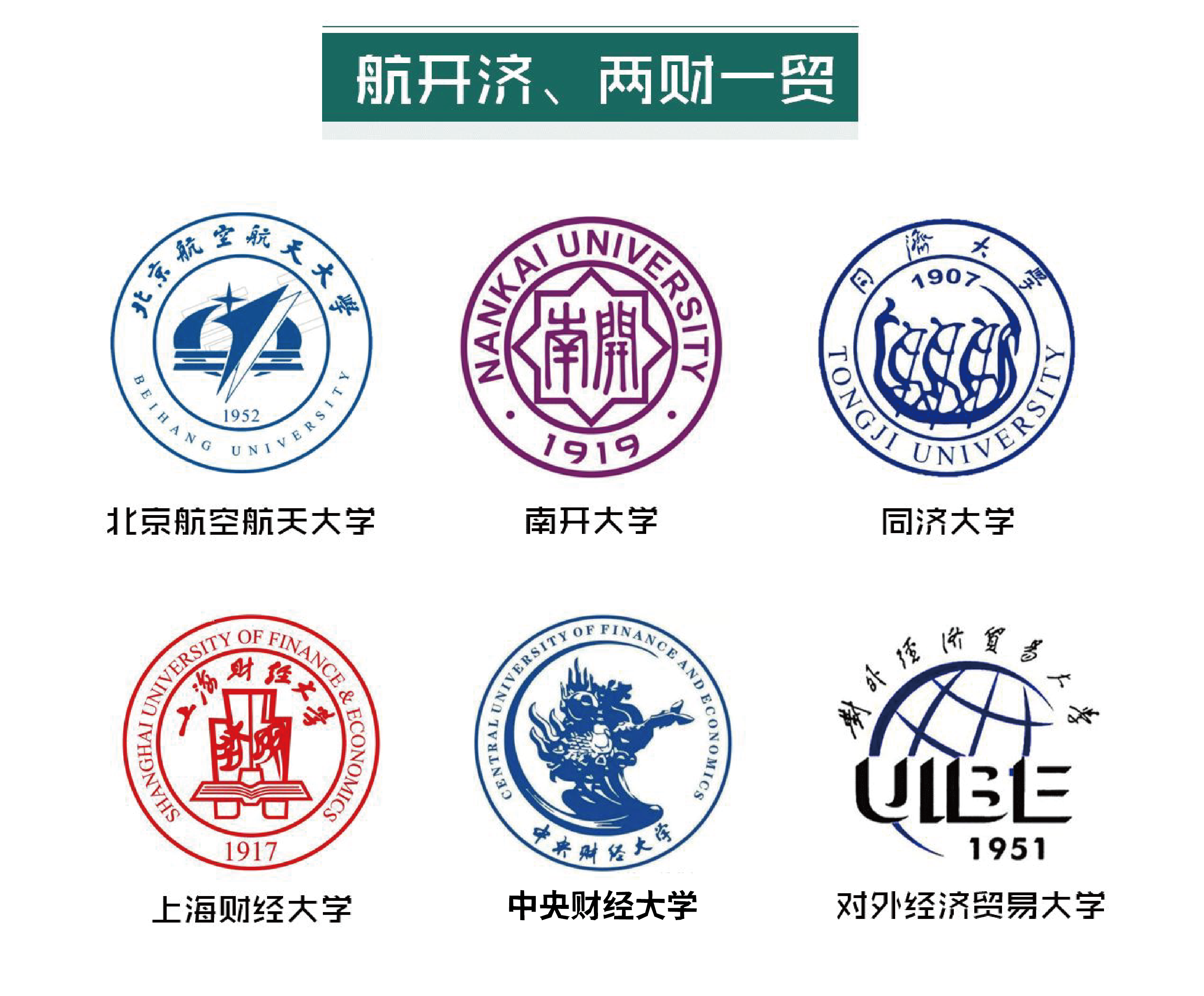 未标题-1_画板 1