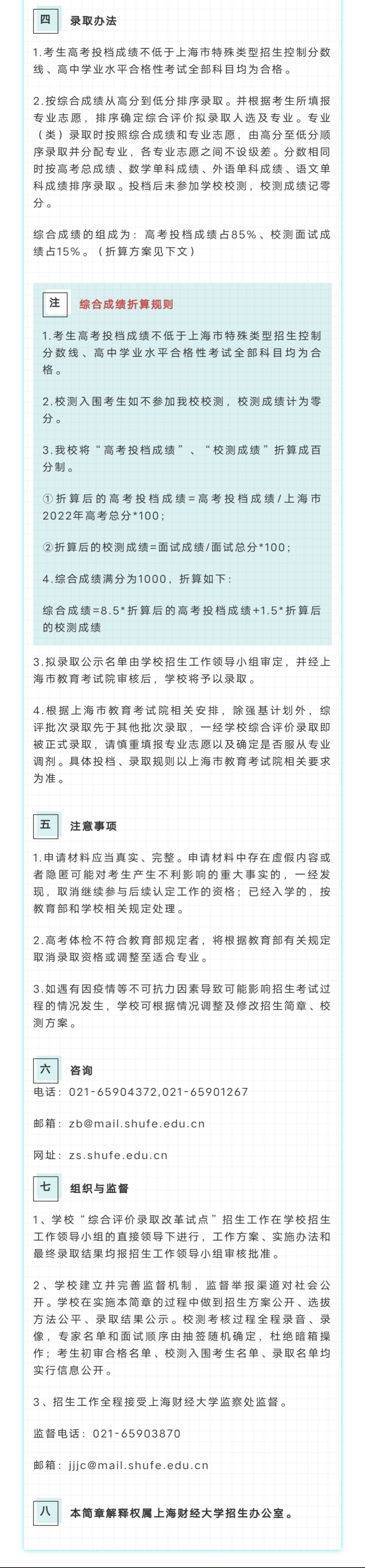 89a080077ac18a9e640002fbd15ce1a 89a080077ac18a9e640002fbd15ce1a