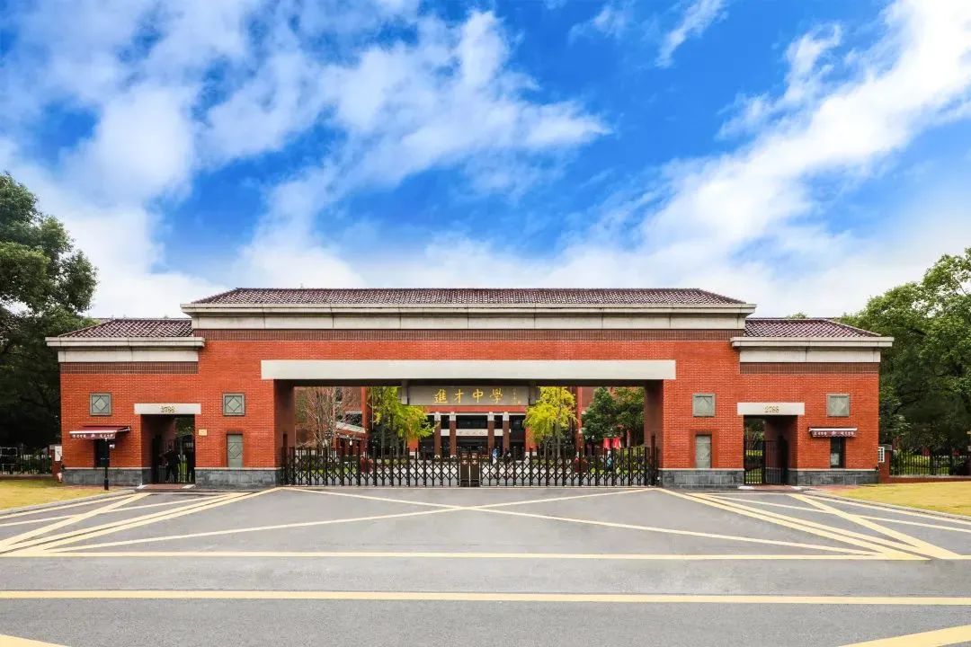 微信图片_20230129115237 微信图片_20230129115237