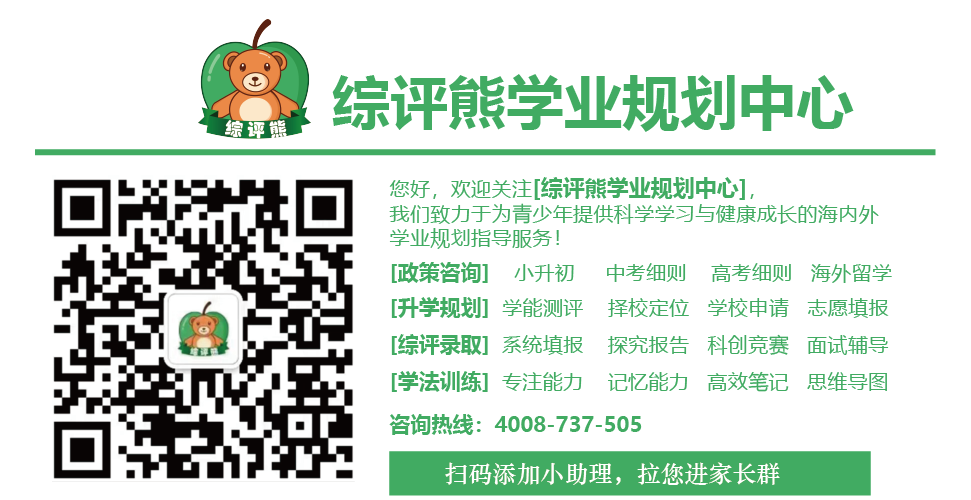 微信图片_20230129115320 微信图片_20230129115320